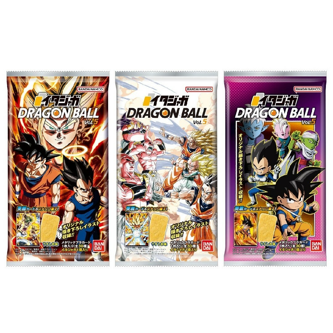 ドラゴンボール - イタジャガ ドラゴンボール Vol.5 5-06 SR 孫悟空