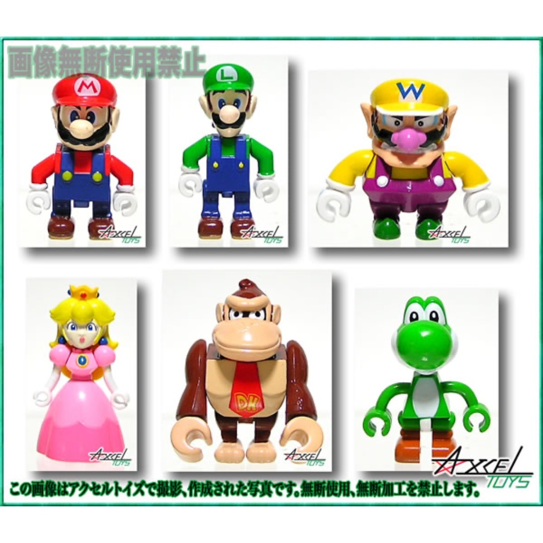 T-ARTS - 任天堂ボックスフィギュアコレクションVol.1 マリオ