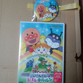 2449292741.jpg?1733451967