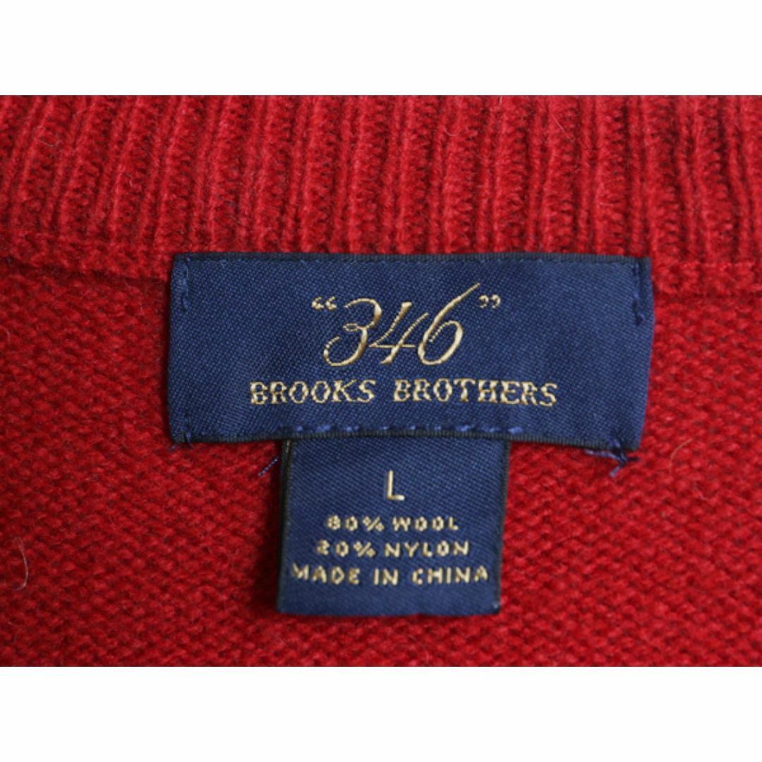 Brooks Brothers - ブルックスブラザーズ Vネック ニット ベスト