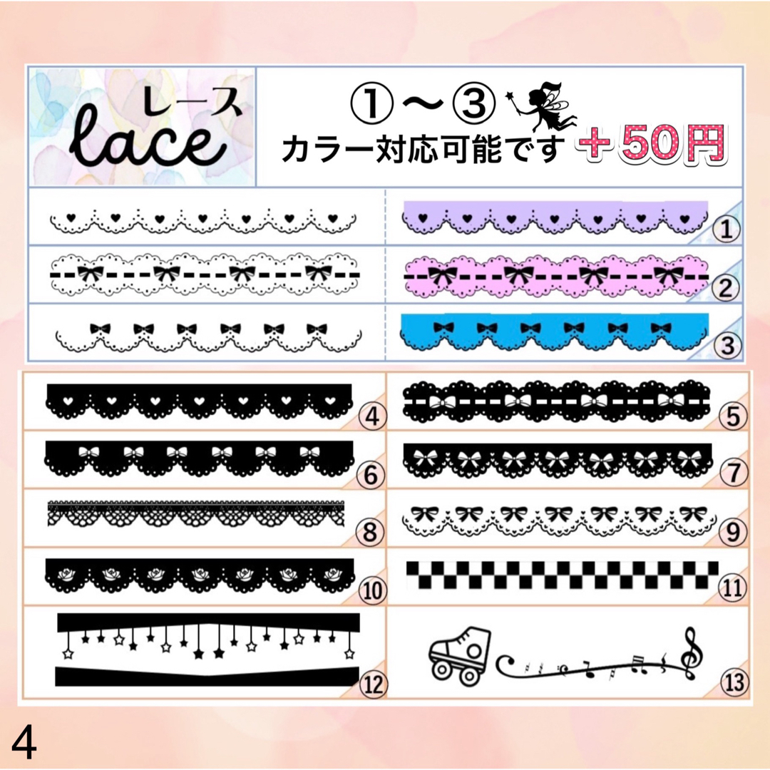 キンブレシート オーダー 受付中の通販 by キンブレシート ｜ラクマ