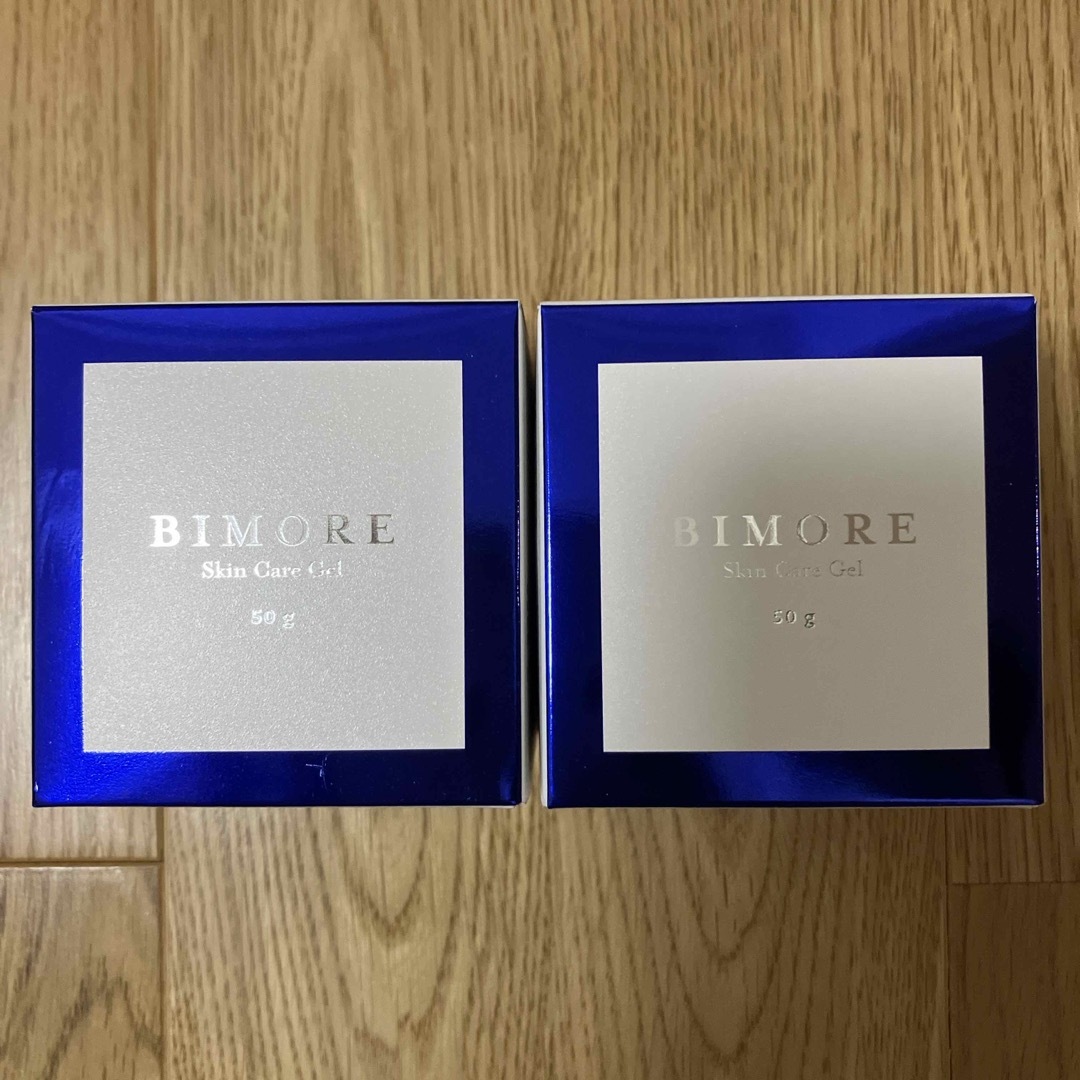 新品・未使用】ビモアスキンケアジェル50g 2個セット