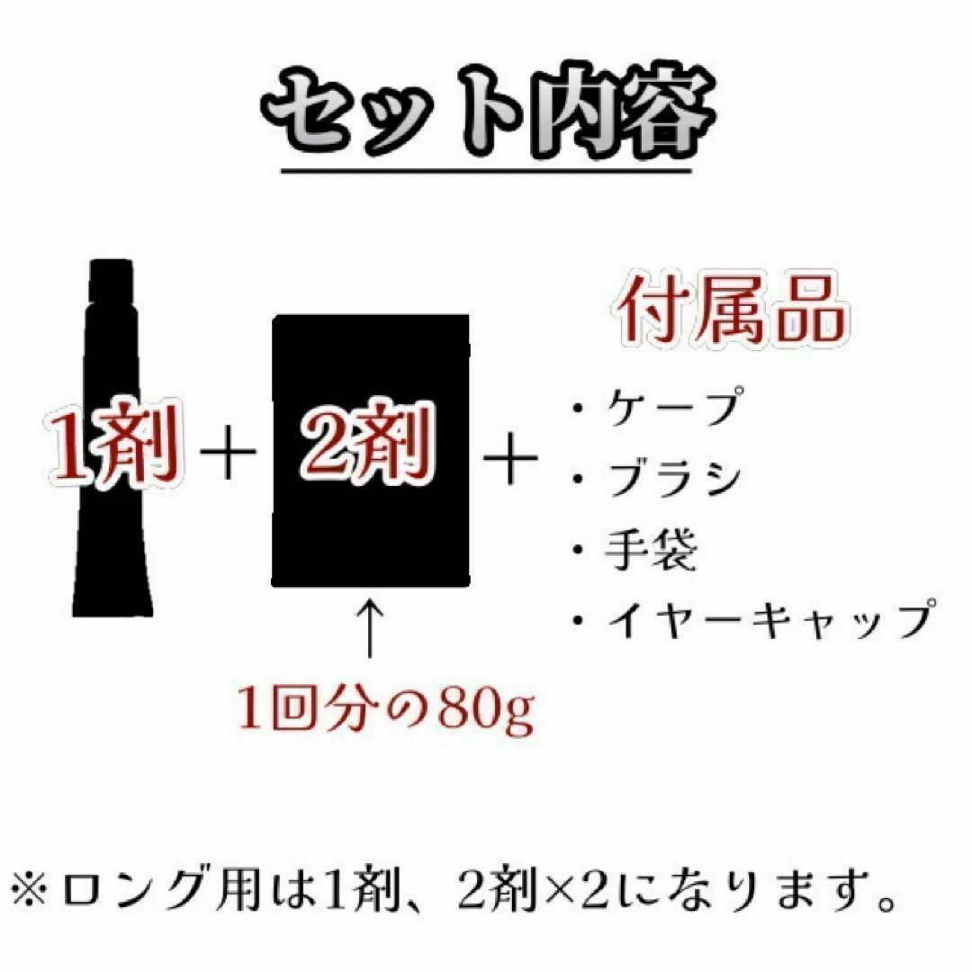 ミルボン - アディクシー ネイキッドウォーム 7 ヘアカラー ヘアカラー