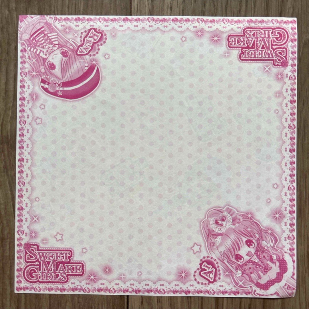 カミオジャパン - 平成レトロ おりがみ メモ帳 4種類4枚セット なぞ