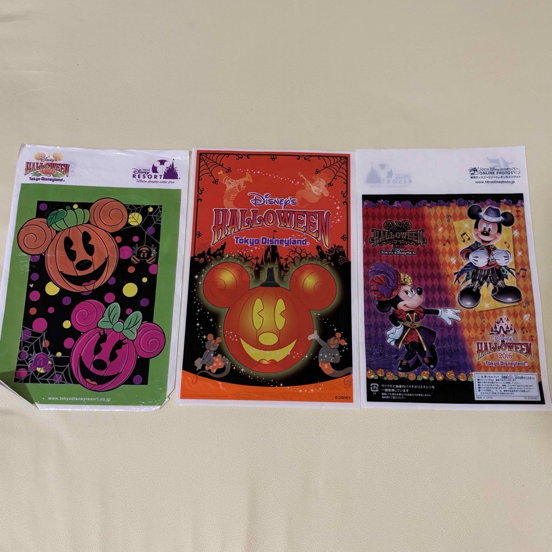 Disney - ディズニーリゾート ショップ袋 ハロウィン 8枚セットの通販