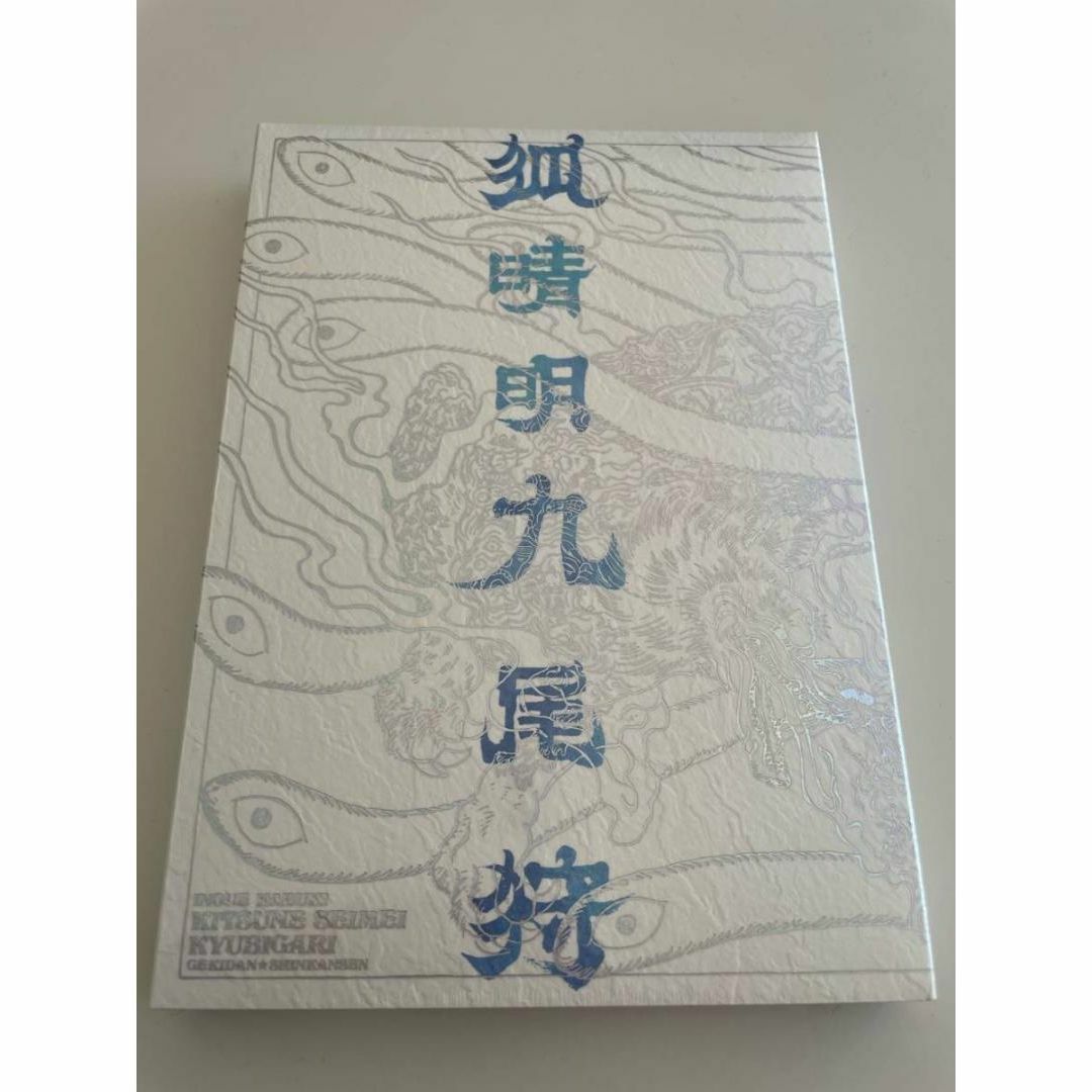 幸福のサボテン生命エネルギー佐藤正二朗作油彩画かわいいサボテン幸せ
