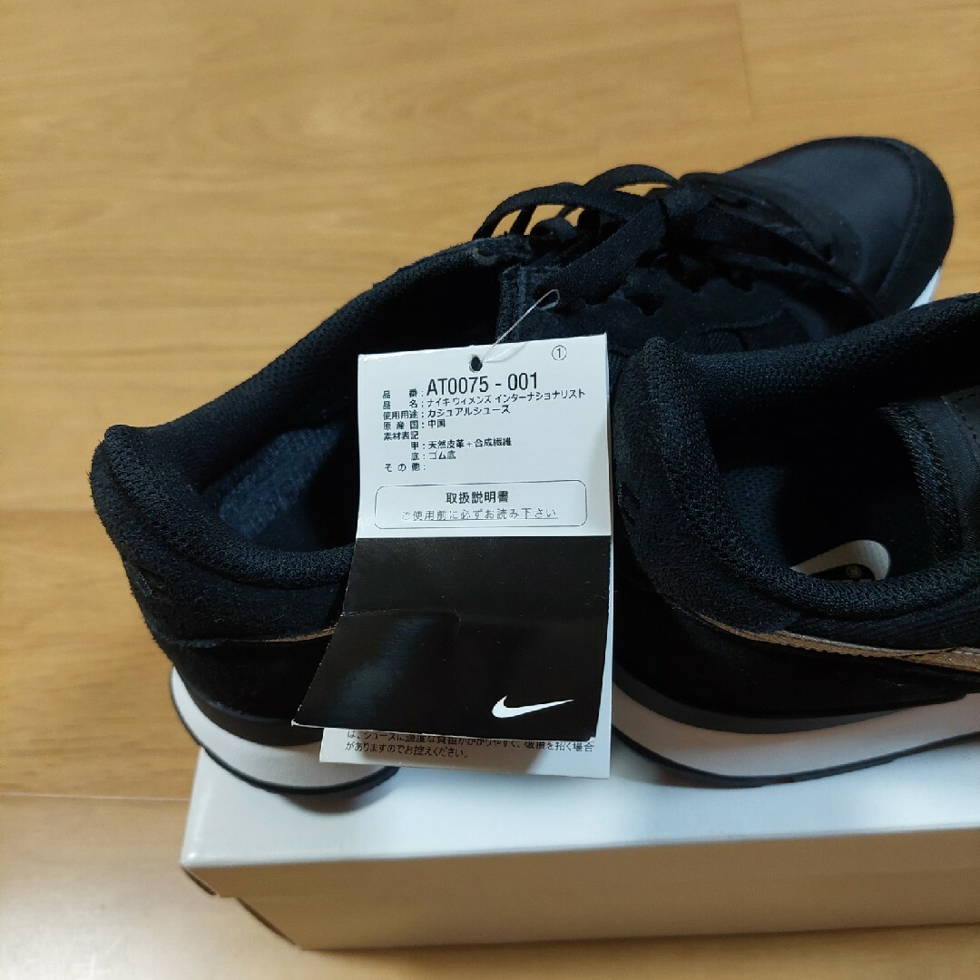 NIKE - 新品未使用 ナイキ インターナショナリスト 27センチの通販 by