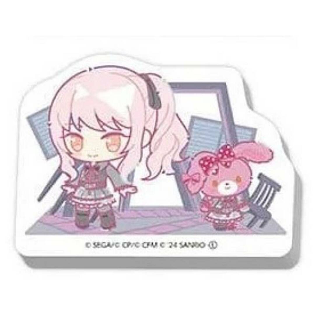 暁山瑞希×ぼんぼんりぼん】プロジェクトセカイ カラフルステージ! feat