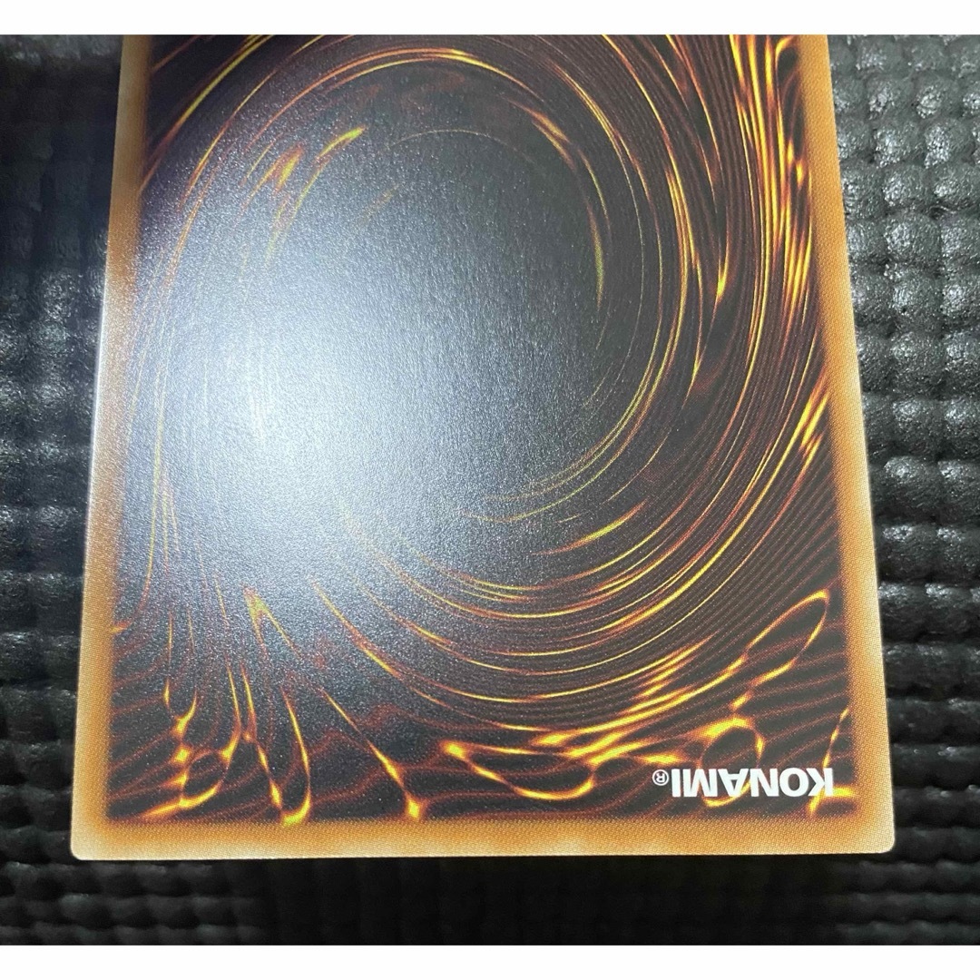 遊戯王 - 遊戯王 新品未使用 海馬セット 青眼の白龍 シクブル 傷無し