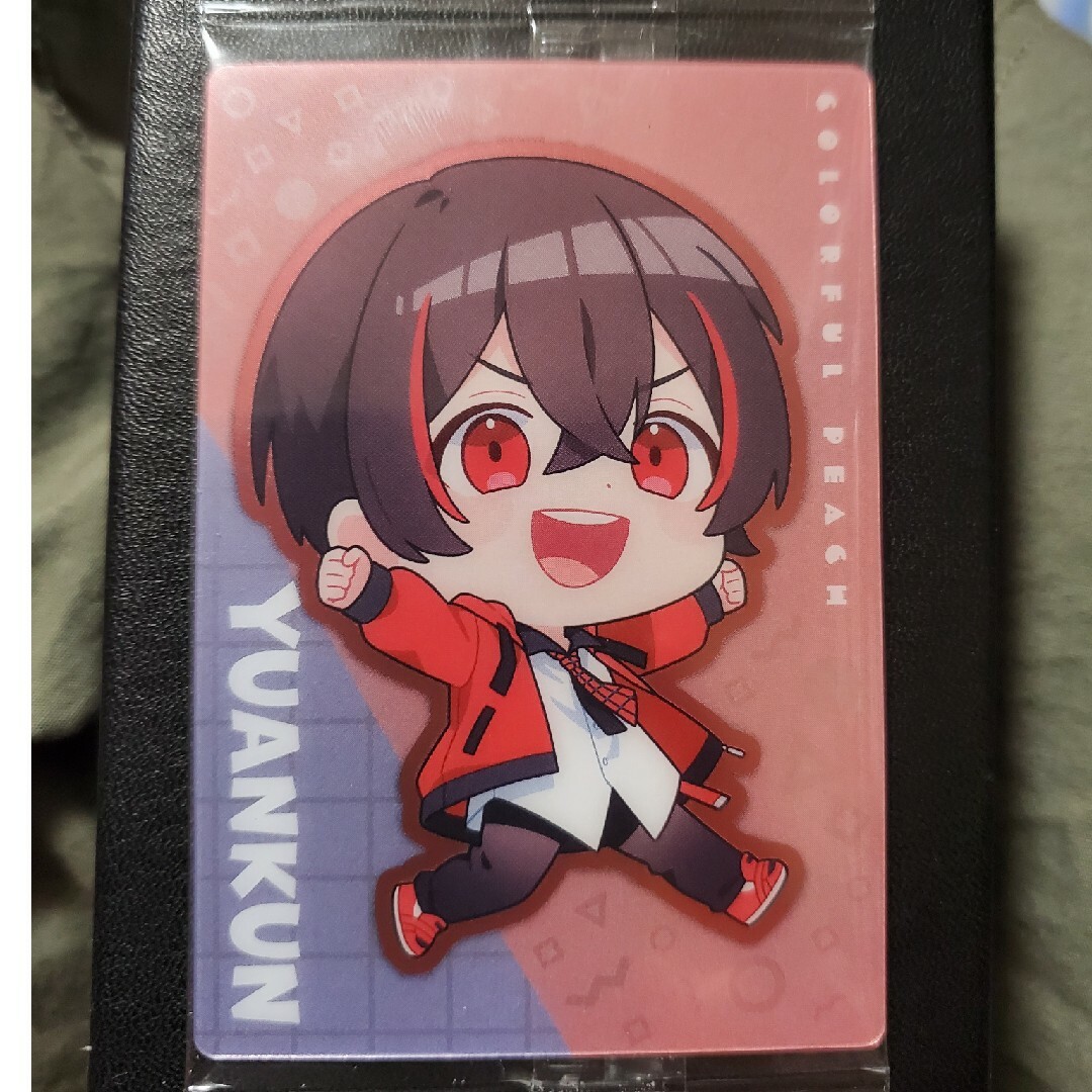 BANDAI - 【ゆあんくん】カラフルピーチ ウエハース 付属カードの通販