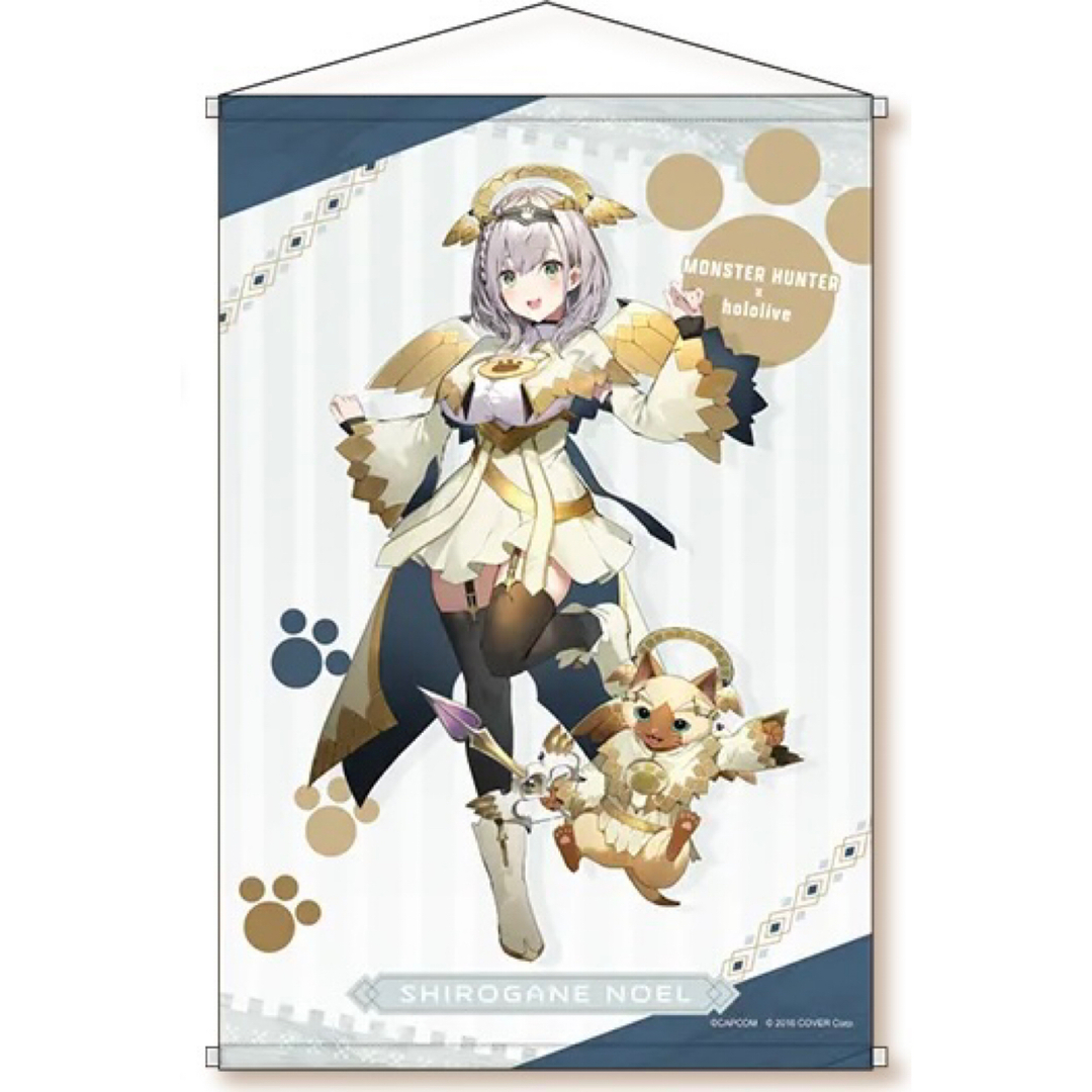 hololive - 【カプとれ限定】モンハン×ホロライブ タペストリー 全4種