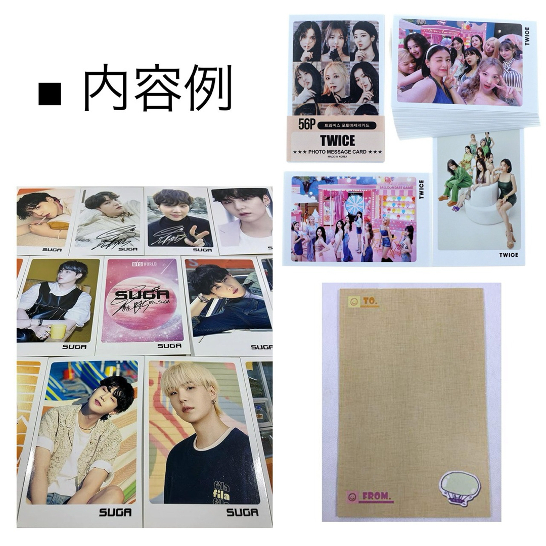 防弾少年団(BTS) - BTS JIN 56枚入フォトメッセージカードセットの通販