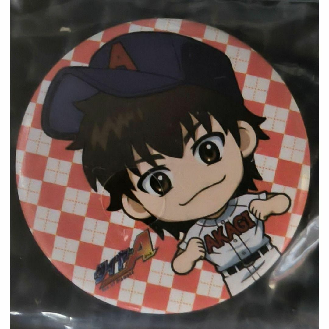 ハイキュー !! 一番くじ 缶バッチ 花札 日向翔陽 影山飛雄 - 日向翔陽