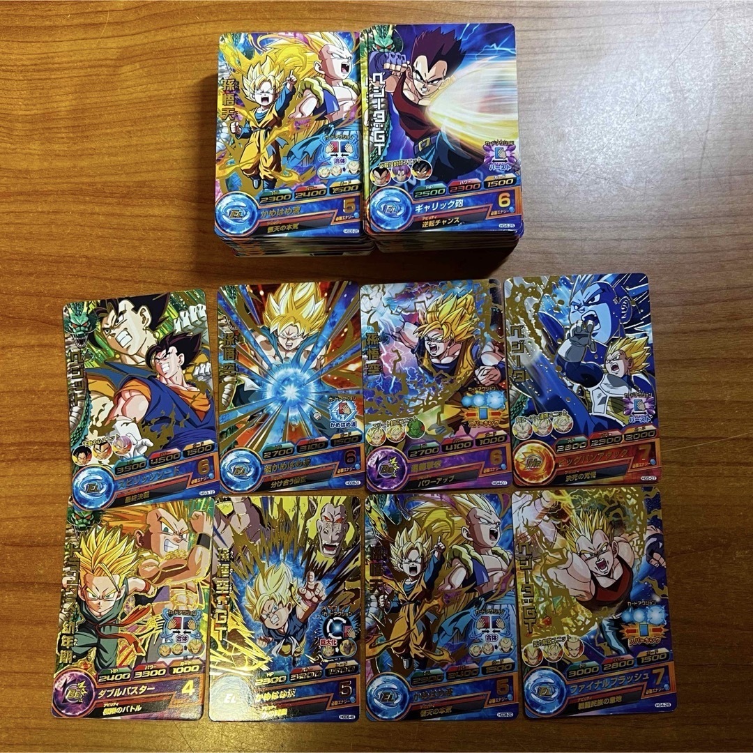 ドラゴンボール - ドラゴンボールヒーローズ 引退品 星4 21枚 その他