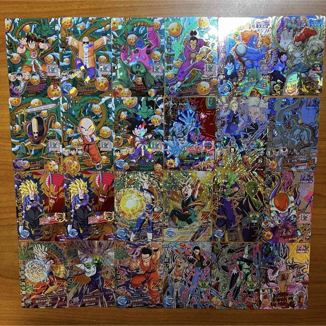 ドラゴンボール - ドラゴンボールヒーローズ 引退品 星4 21枚 その他