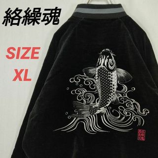 2415553538.jpg?1730268396