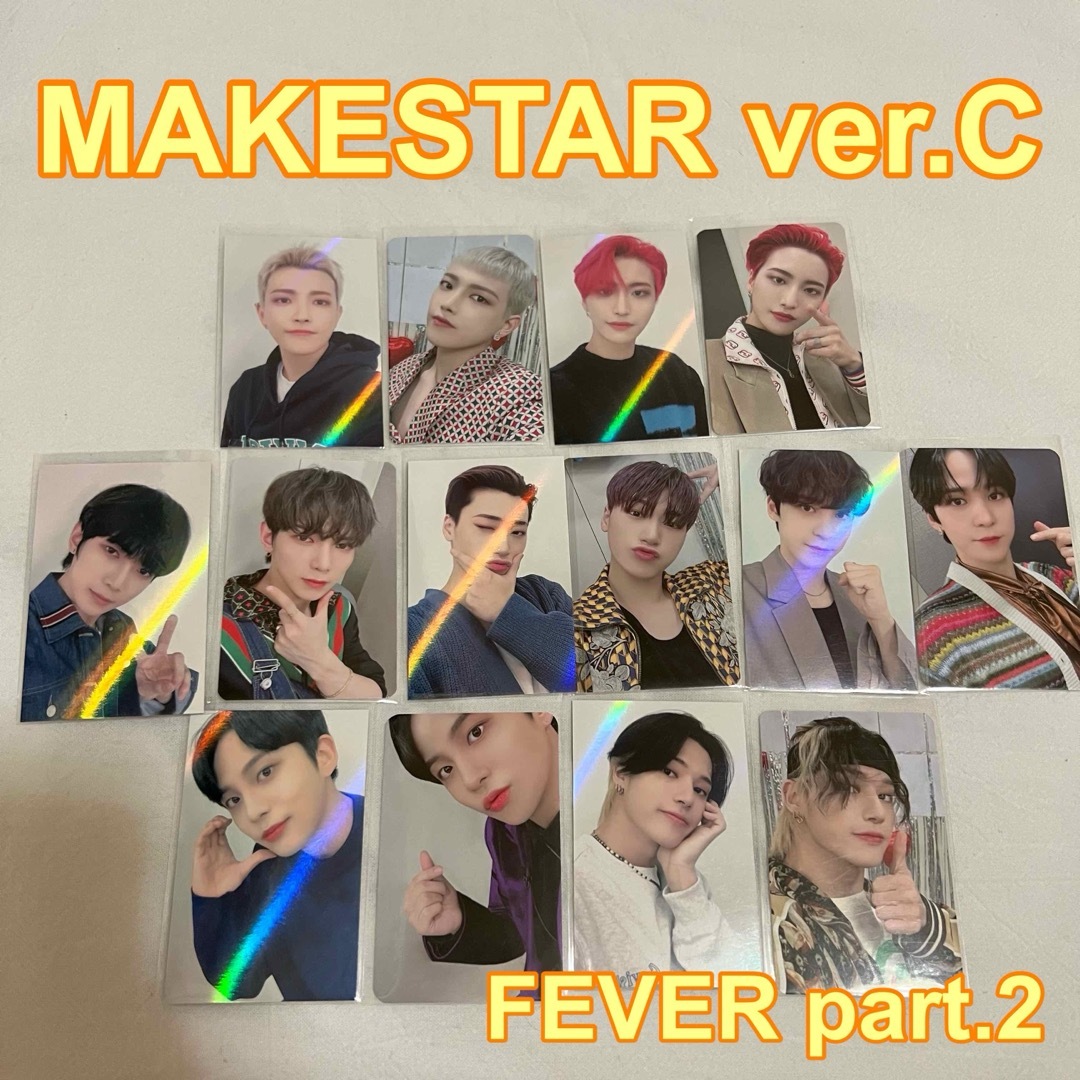 ATEEZ ホンジュン トレカ MAKESTAR 6.0 EPILOGUE 韓服 - ホンジュン