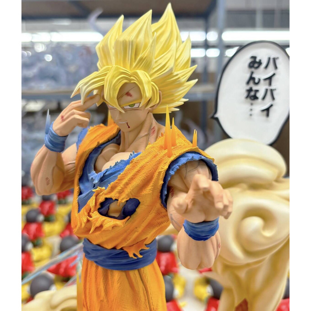 ドラゴンボール 高配版 特典付 孫悟空 フィギュア ガレージキットの