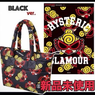 HYSTERIC MINI（ブラック/黒色系）のフリマアイテム一覧