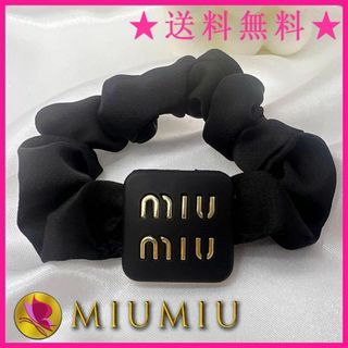 MIU MIUのフリマアイテム一覧