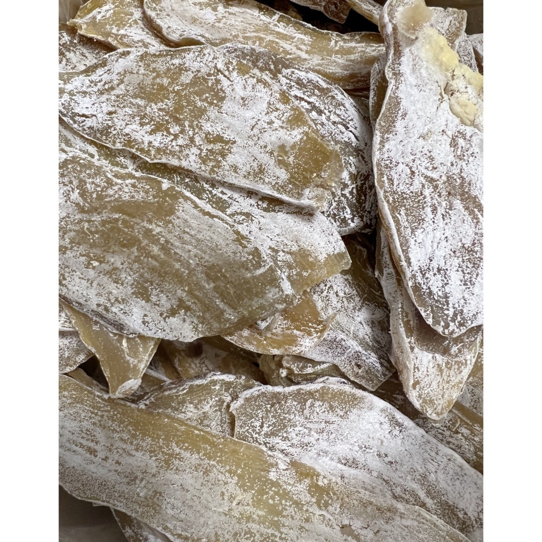 低カロリー 天日乾燥 無添加 健康食品 ホクホク 訳あり 昔ながらの干し