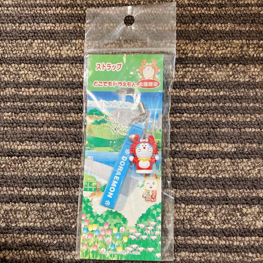ドラえもん - どこでもドラえもん☆北陸限定☆かに☆ストラップの通販