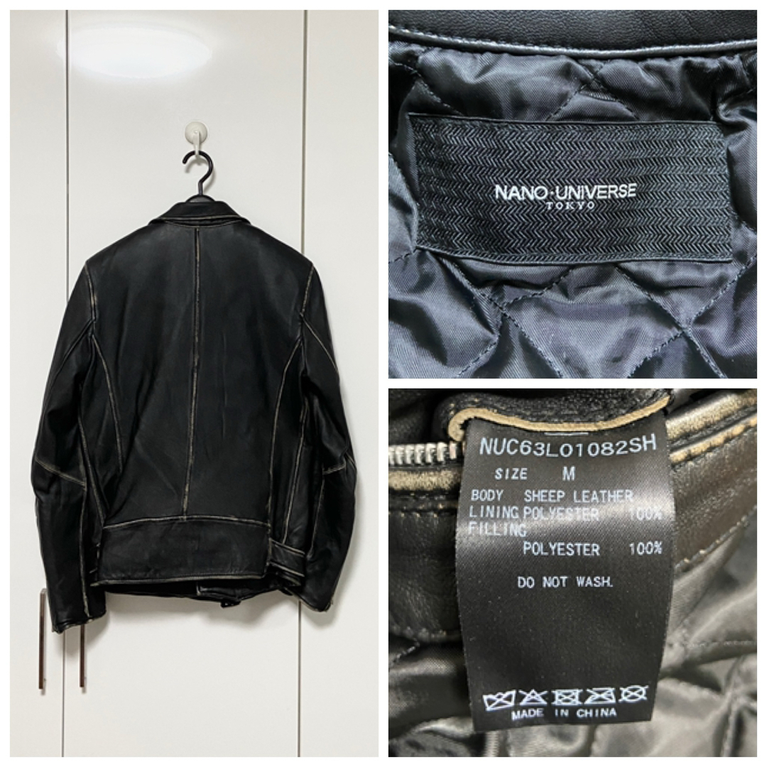 nano・universe - 美品 ナノユニバース ヴィンテージ US ダブル