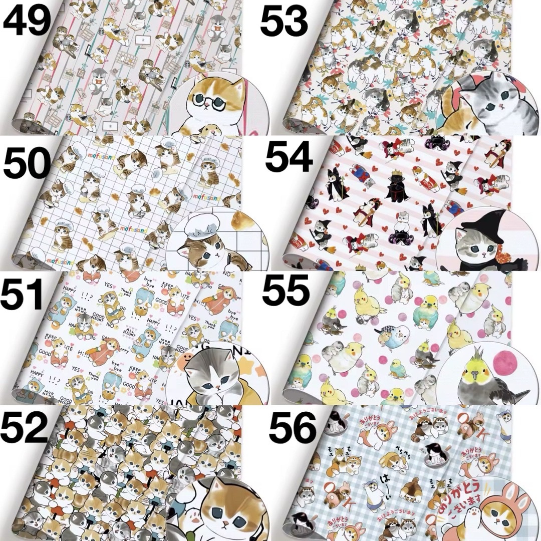 生地確認①の通販 by まいたろ‪ෆ‪｜ラクマ‬‬