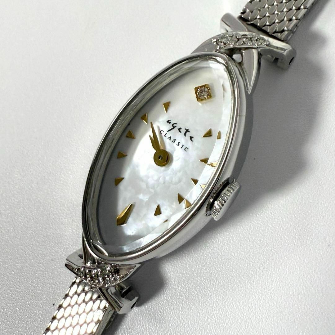 agete - 【定価約19万】アガット 時計 オーバルフェイス ジュエリー