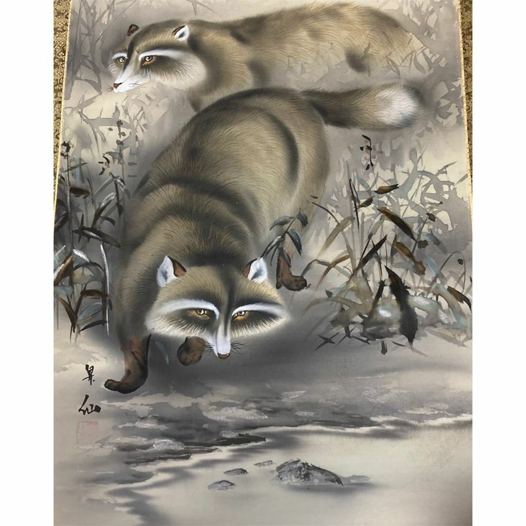 掛軸 昇仙『狸之図 たぬき』絹本 肉筆 共箱付 掛け軸 No.1609の通販 by