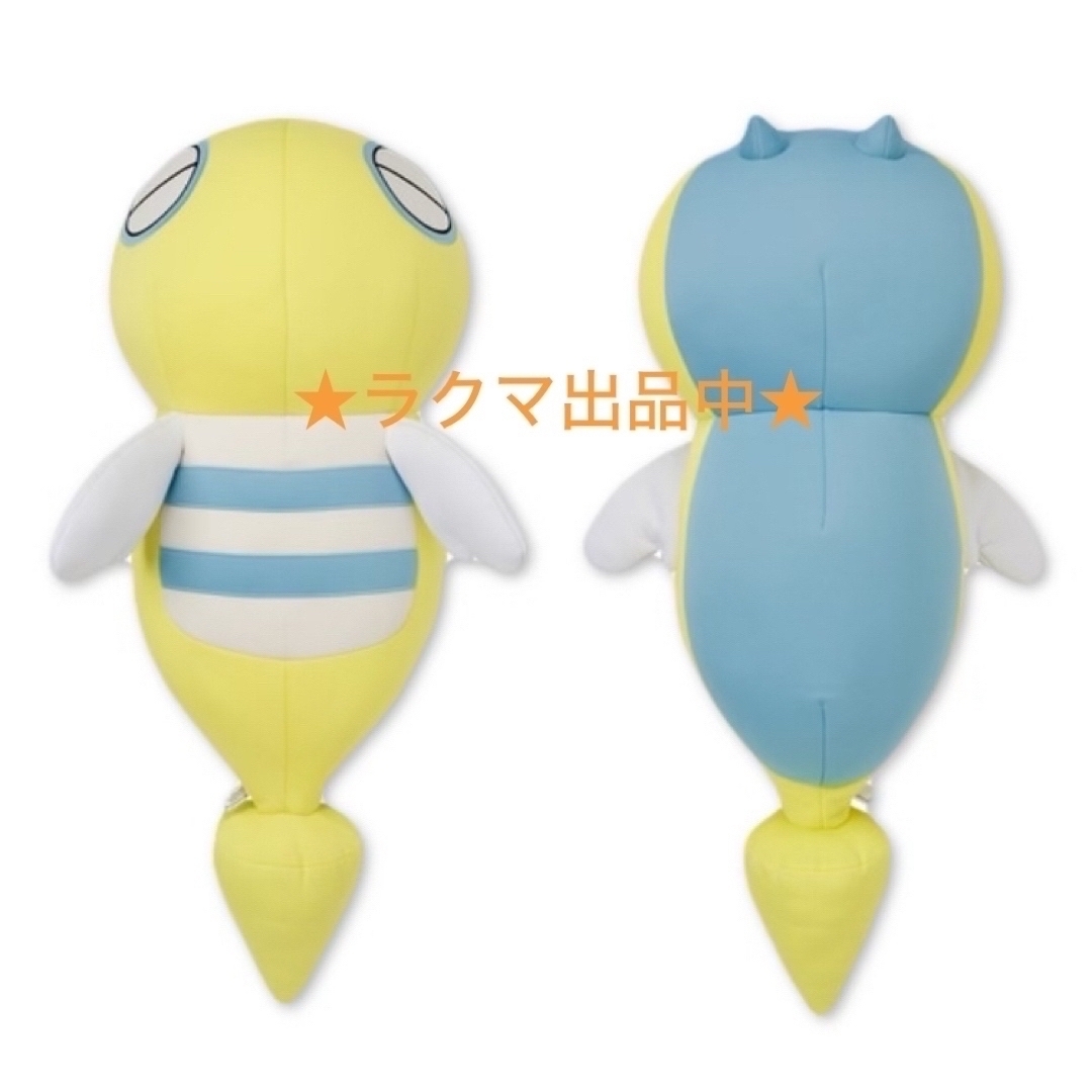 ポケモン - ノコッチ ぎゅっと抱くっしょん ポケモン ぬいぐるみ 抱き