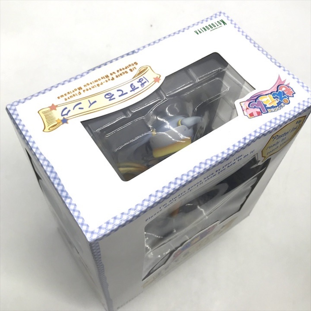 KOTOBUKIYA - 未開封 KOTOBUKIYA コトブキヤ 萌える英単語 もえたん