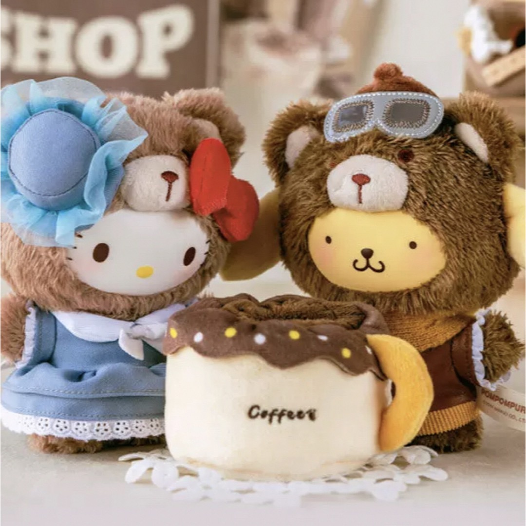 サンリオ - SANRIO サンリオ 海外限定 中国 キティ ぬいぐるみ