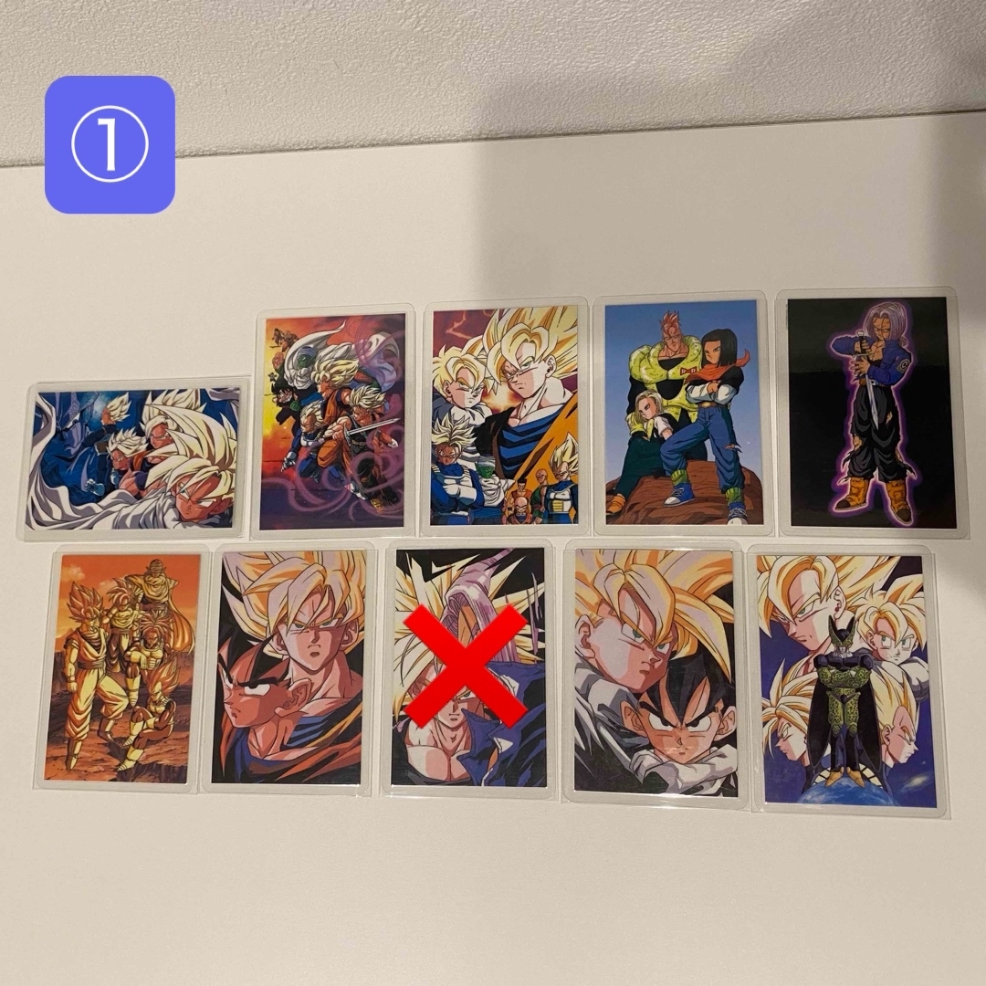 ドラゴンボール - ①ドラゴンボールZ ラミネートカード9枚セット 90