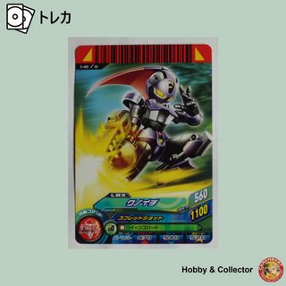 2466173518.jpg?1735097399