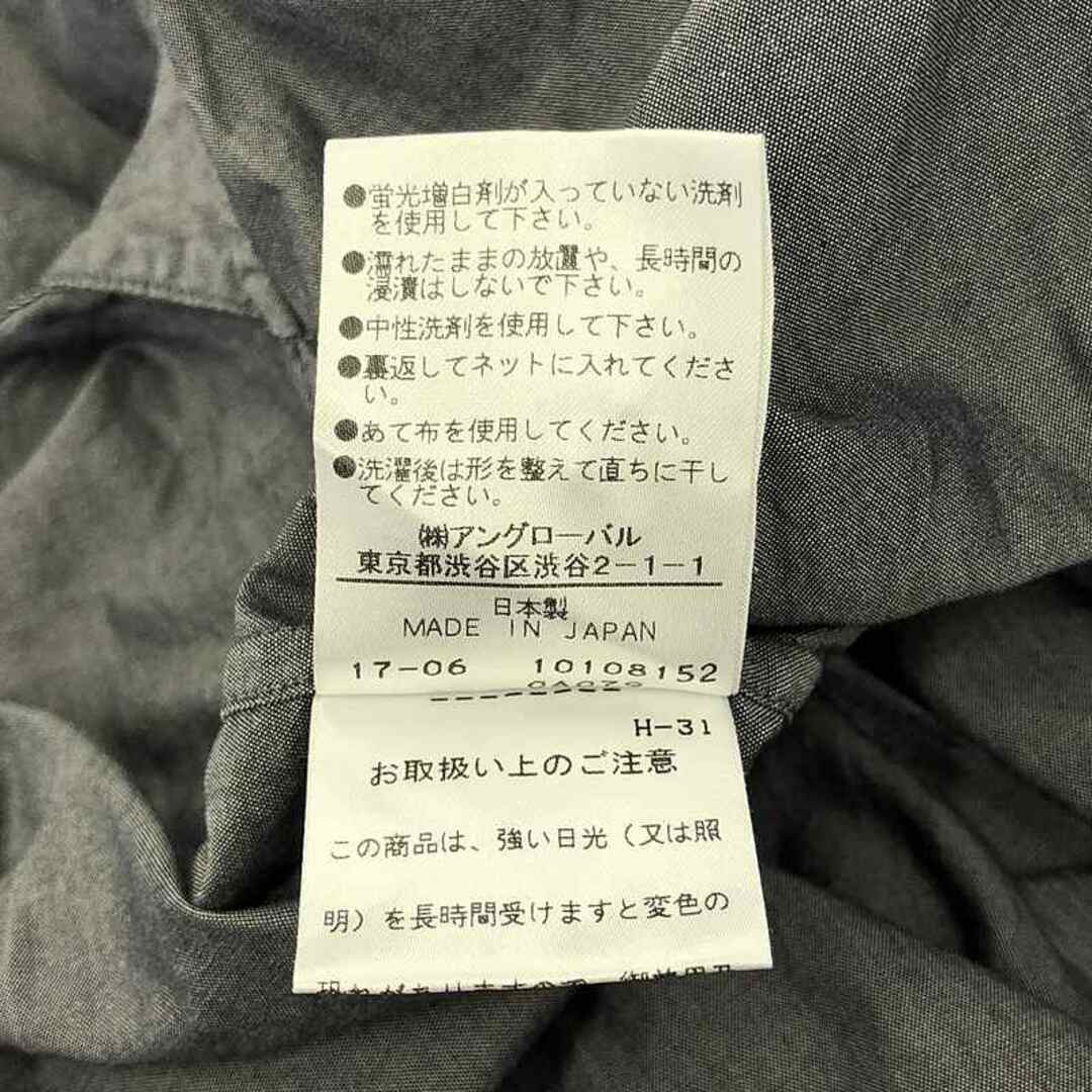 MARGARET HOWELL - MARGARET HOWELL / マーガレットハウエル