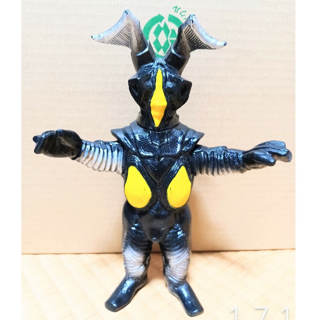 BANDAI - [ウルトラマン] 172 昭和レトロ 硬質 ゼットン 初期ソフビ