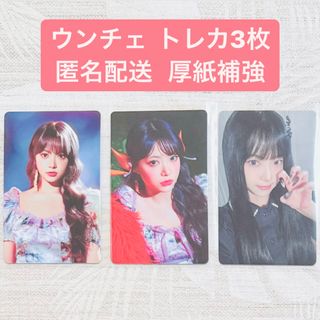 LE SSERAFIM - LE SSERAFIM crazy jp popup トレカ ウンチェの通販 by