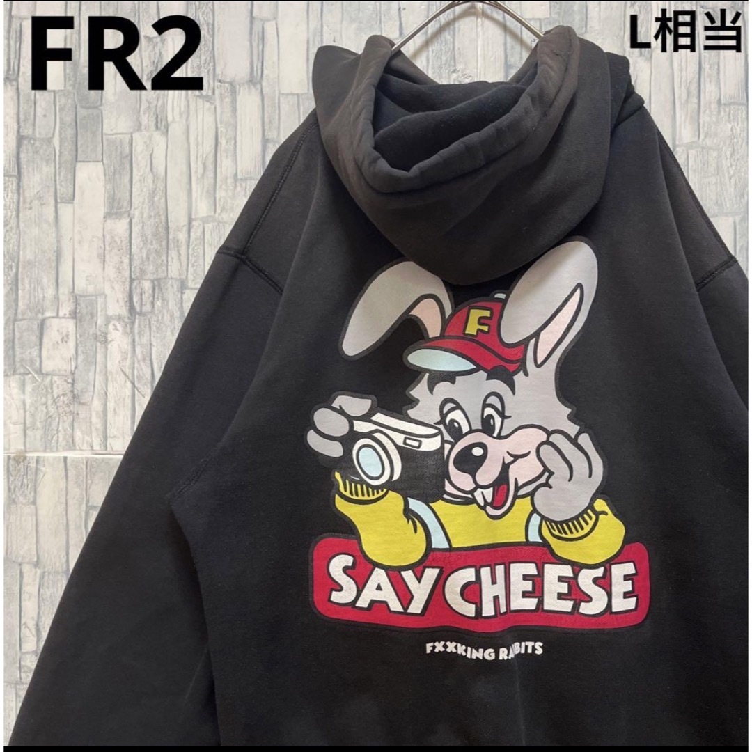 FR2 - FR2 パーカー SAY CHEESE ウサギ プルオーバー M 裏起毛フェード