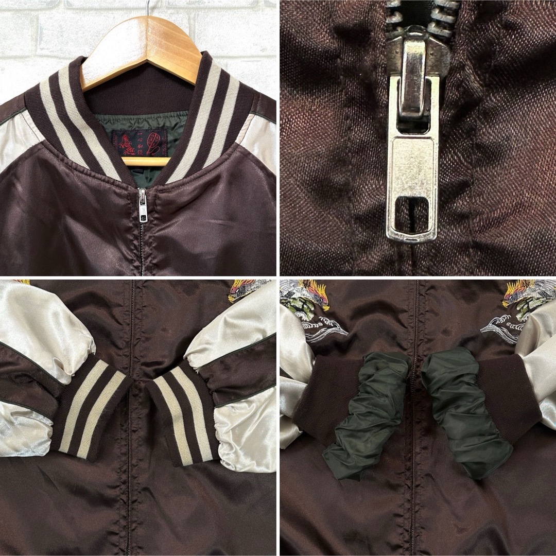 一心如鏡 ビッグサイズ5L スカジャン 鷹 鷲 和柄刺繍 ブルゾン サテン