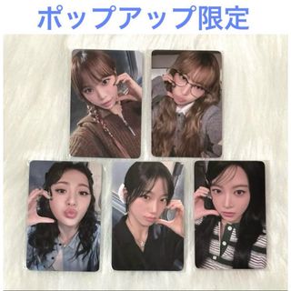 2468824801.jpg?1735364805