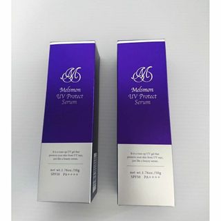 メルスモン製薬 - 【新品未開封】メルスモン リンクルエッセンスXL