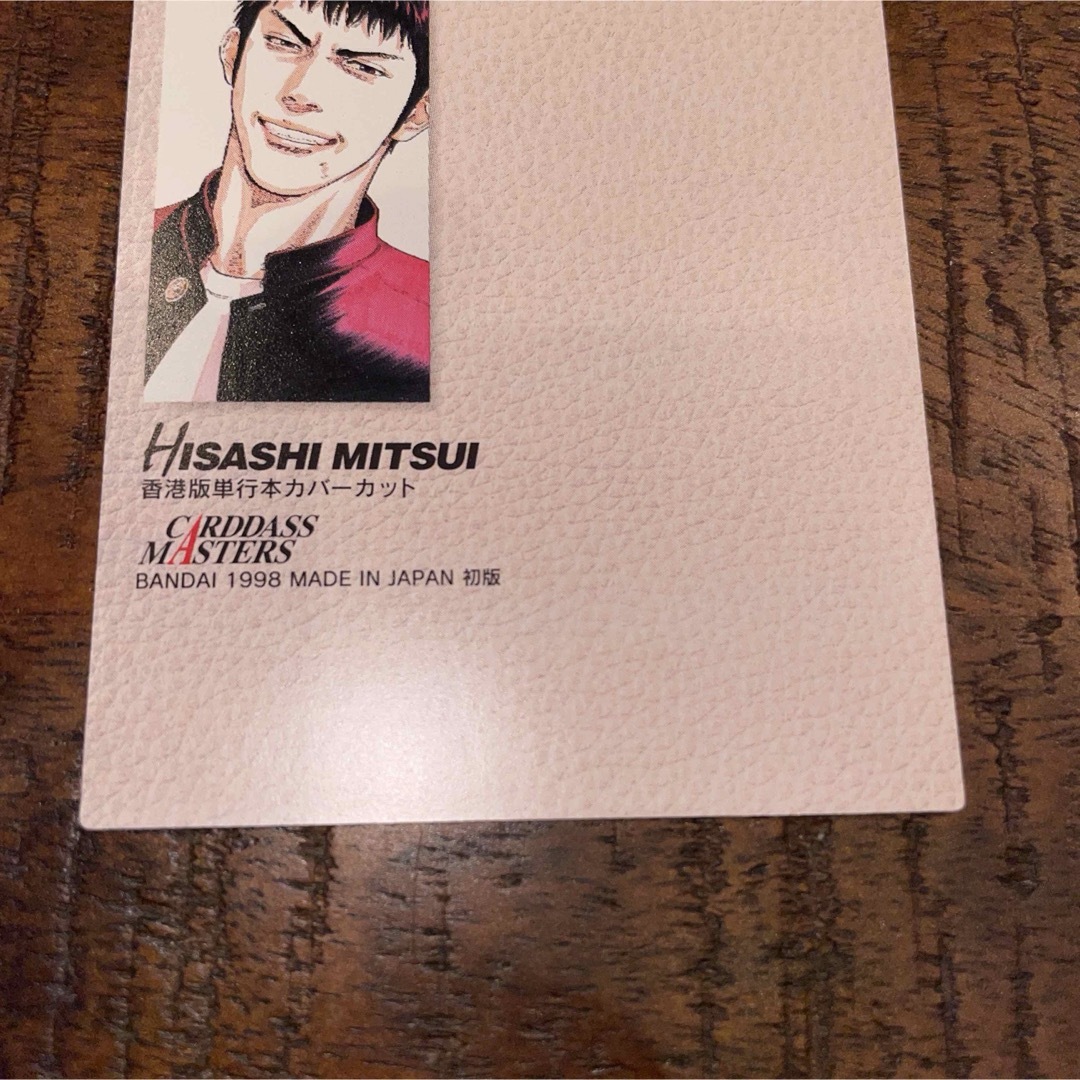 SLAM DUNK CARDDASS MASTERS 33 三井寿の通販 by igah506's shop｜ラクマ