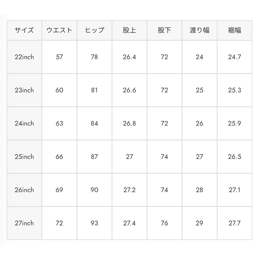 moussy - MOUSSY MVS FLARE フレアデニム 26インチ ワンウォッシュの