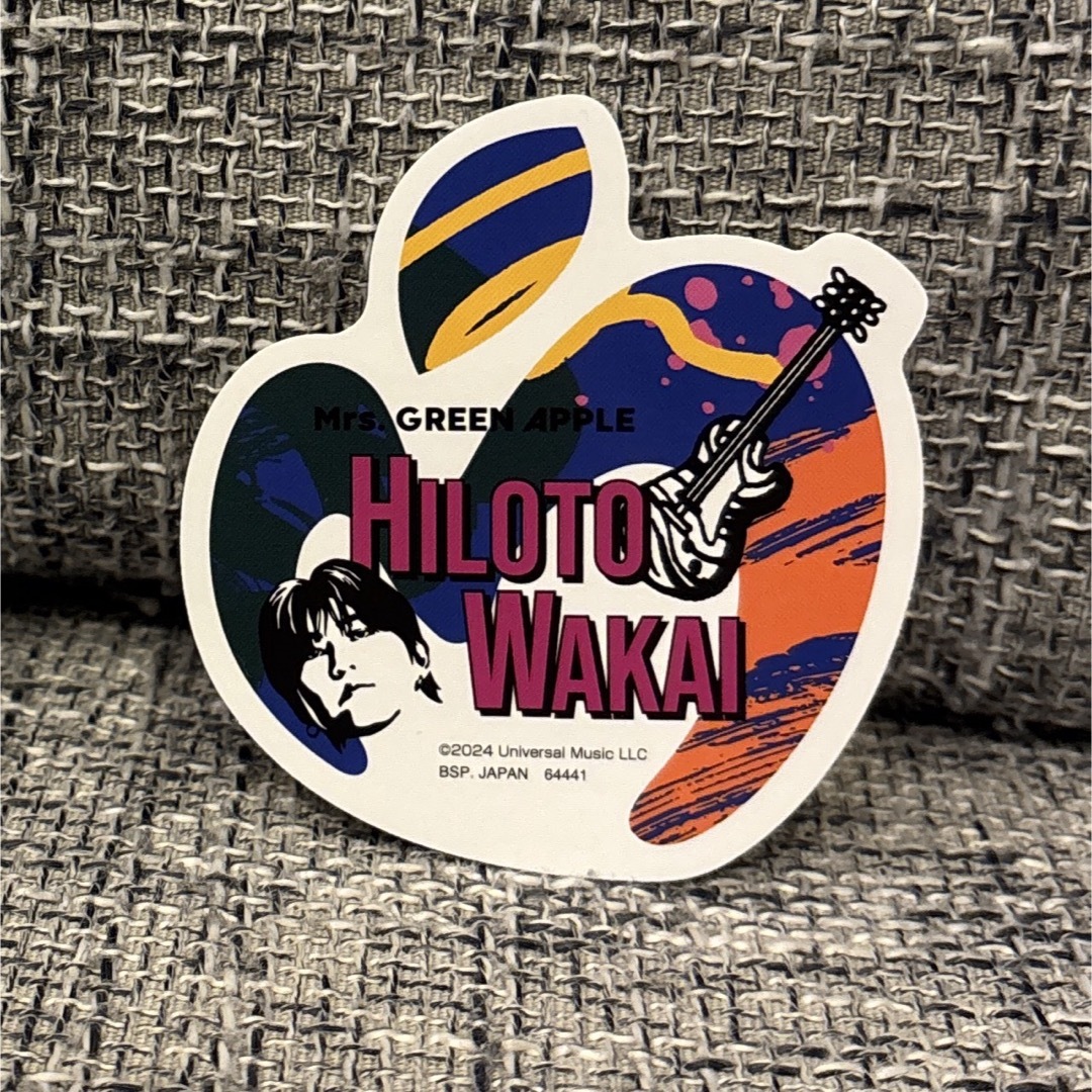 Mrs. GREEN APPLE 一番くじ ステッカー 若井滉斗の通販 by 受取評価
