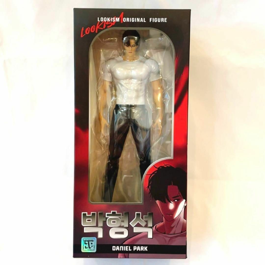 韓国版 新品未開封 外見至上主義 lookism長谷川蛍介 無意識 フィギュア