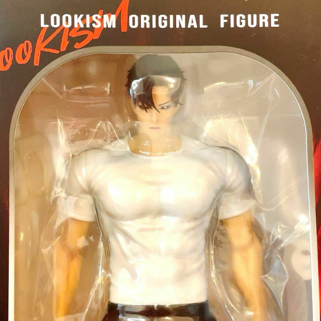 韓国版 新品未開封 外見至上主義 lookism長谷川蛍介 無意識 フィギュア