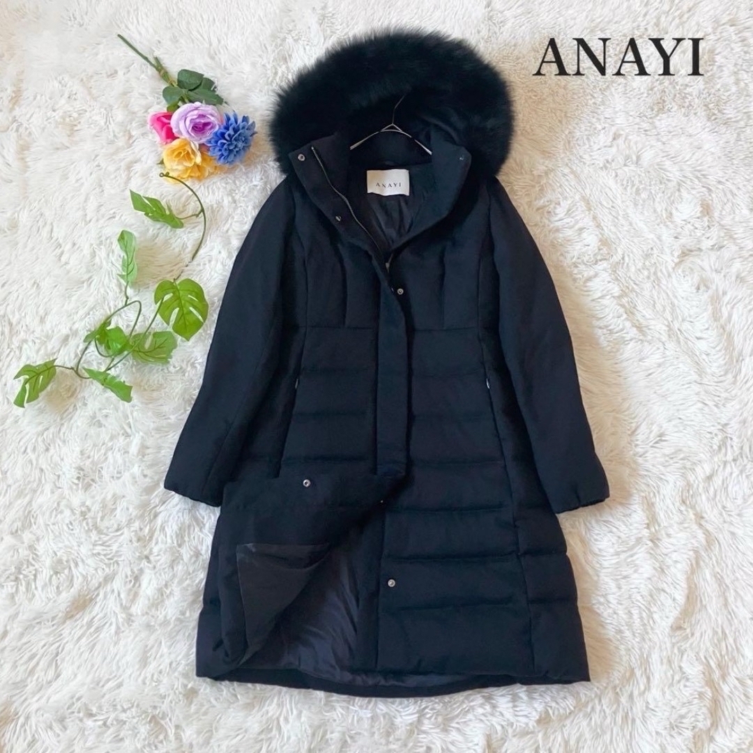 ANAYI - 美品✨ アナイ ダウンコート 36 濃紺ネイビーの通販 by m