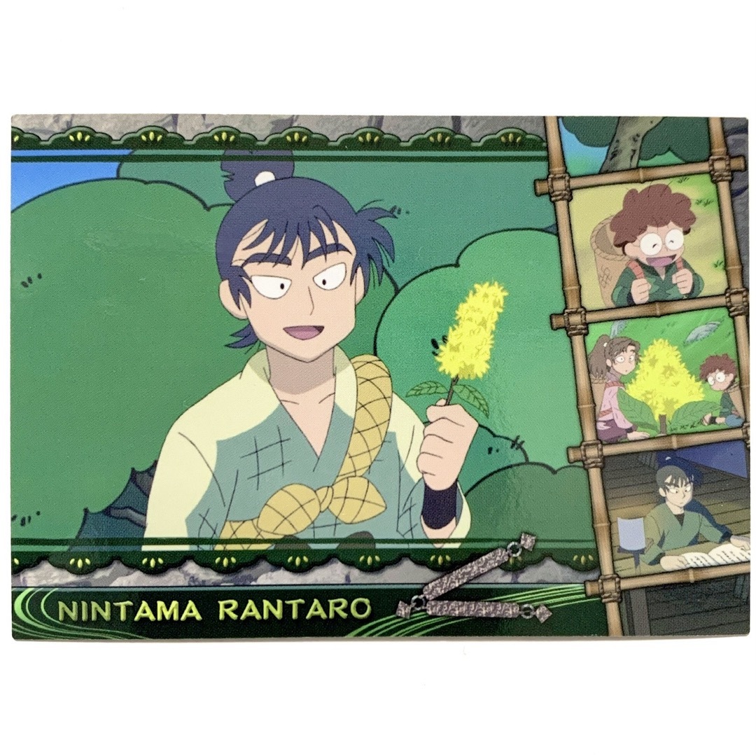 忍たま乱太郎 食満留三郎 善法寺伊作 同室 トレーディングカード