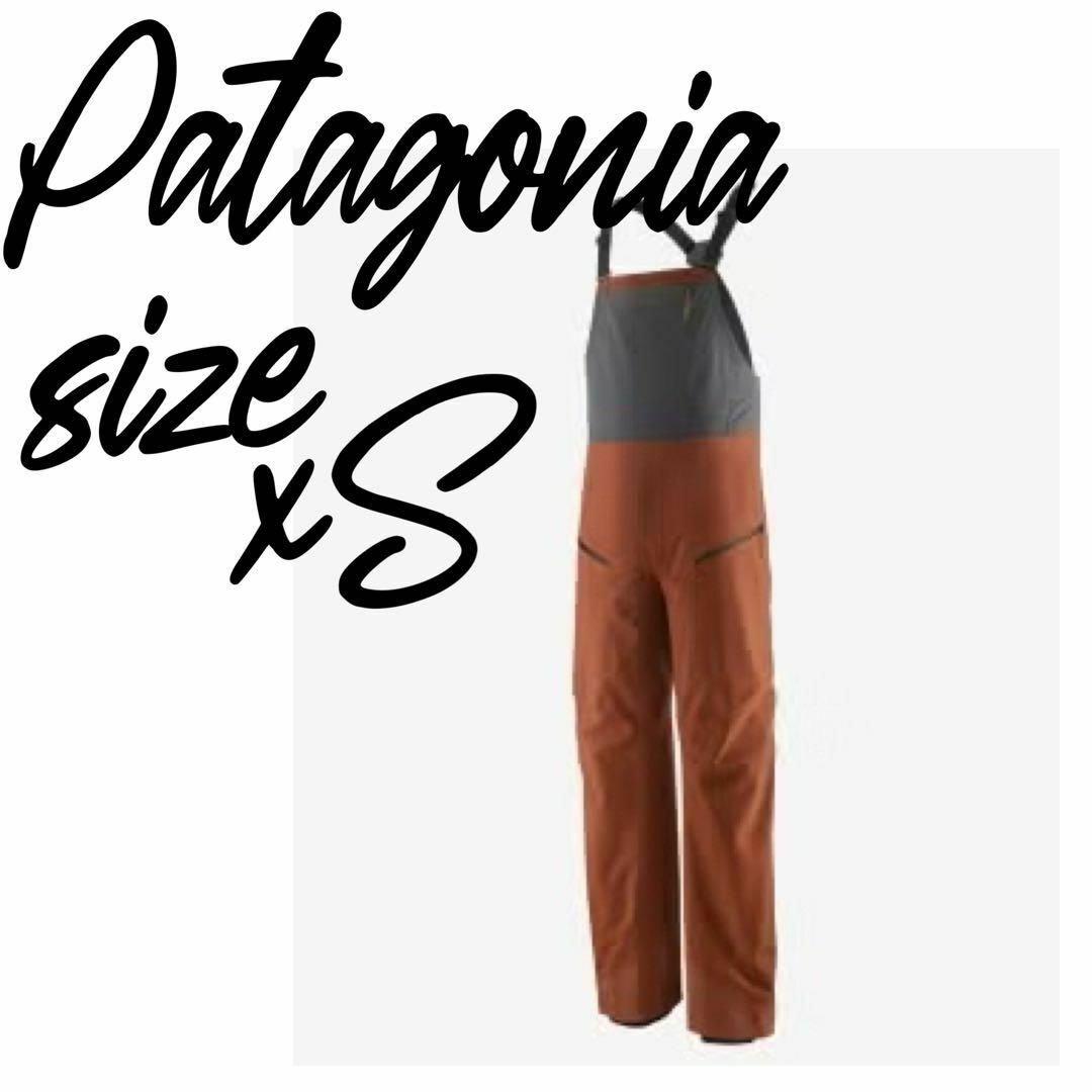 ☆美品☆ パタゴニア スノードリフター・ビブパンツ STY30075FA21